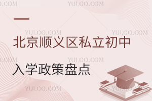 2024걱x^(q)˽W߱PcWУ