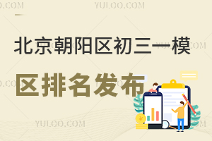 2024걱ꖅ^(q)һģ^(q)l(f)ԓ^(q)ȡ?jn)?sh)