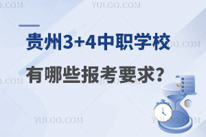 F3+4W(xu)УЩ(bo)Ҫ