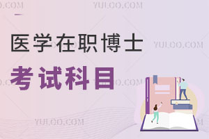 t(y)W(xu)ʿԇĿ]ԺУЩ