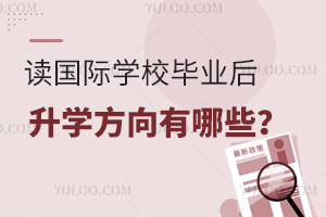 xHW(xu)УI(y)W(xu)Щ