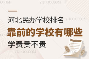 ӱkW(xu)УǰČW(xu)УЩW(xu)M(fi)FF