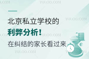 ˽W(xu)У׷߀ڼmY(ji)ļL^