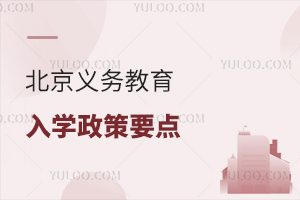 2025걱x(w)W(xu)Ҫc(din)P(pn)c(din)Пo(w)׃ץo