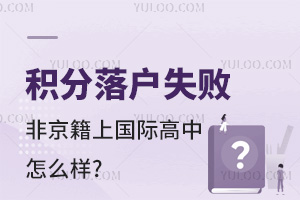 eʧǾχ(gu)Hô?