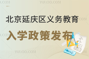 2025걱ӑc^(q)x(w)W(xu)&Ǿ˼(x)t(Ҋ(jin))ѹ