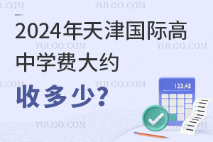 2024HЌW(xu)M(fi)sն