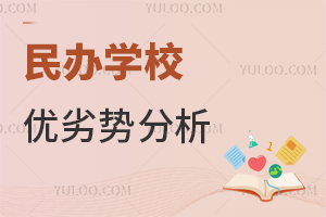 kW(xu)У(yu)ӄ(sh)kW(xu)Уx