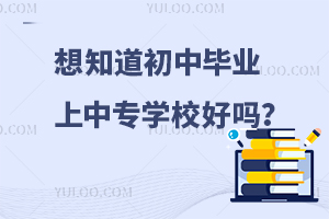 ӽЮI(y)֪ЮI(y)Ќ(zhun)W(xu)УÆ