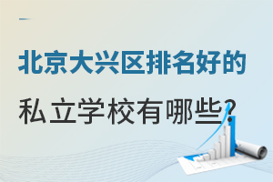 d^(q)õ˽W(xu)УЩ