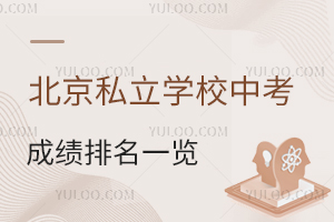 2024걱˽WУпɿһ[