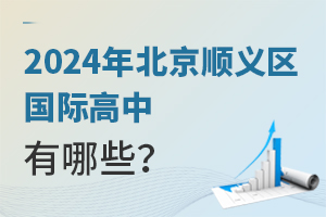 2024걱x^(q)(gu)HЩ