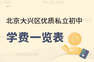 2024걱d^(q)(yu)|˽ЌWMһ[RWУB