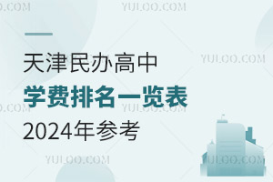 2025kЌW(xu)M(fi)һ[и߿?q)WУ