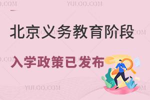 2025걱x(w)AW(xu)Ѱl(f)W(xu)lW(xu)rgŵ