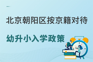 2025걱ꖅ^(q)СW(xu)߱Pc(din)W(xu)