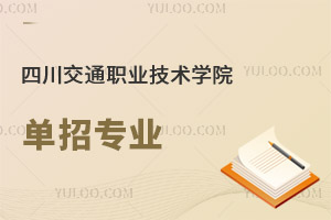 2024ĴͨI(y)g(sh)W(xu)ԺЌI(y)Щ