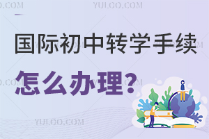 (gu)HD(zhun)W(xu)m(x)ôk