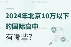 2024걱10fµćHЩ