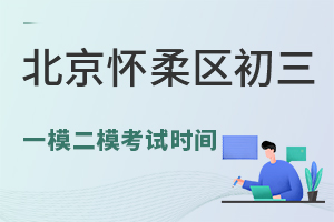 ^(q)һģģԇrgѰl(f)2024пP(gun)ע