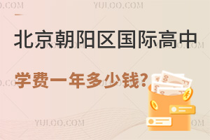 2024걱(yng)^(q)(gu)HЌW(xu)M(fi)һX?