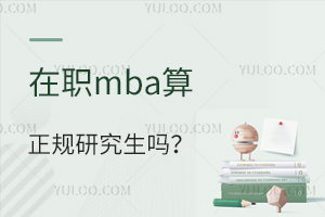W(xu)M(fi)3f(wn)mbaҎ(gu)о