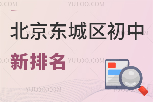 2025W(xu)걱|ǅ^(q)Pc(din)/˽нB