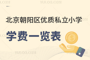 2024걱ꖅ^(q)(yu)|(zh)˽СW(xu)W(xu)M(fi)һ[R