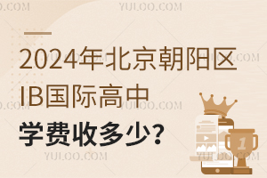 2024걱ꖅ^(q)IBHЌWMն