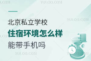 ˽W(xu)Уסޭh(hun)ô܎֙C(j)