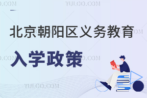 2025걱ꖅ^(q)x(w)AW(xu)߹ٷѰl(f)СW(xu)ͳ꼉(j)