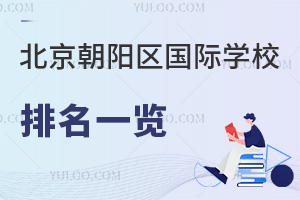 2024걱ꖅ^(q)HW(xu)Уһ[W(xu)M꼉