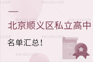 x^(q)˽΅RW(xu)M(fi)(bio)(zhn)