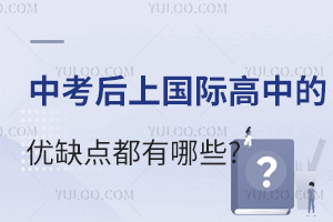 пχ(gu)Hеă(yu)ȱc(din)Щ?
