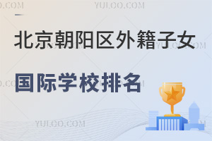 2024걱ꖅ^(q)⼮ŮHW(xu)Уһ[(W(xu)M)