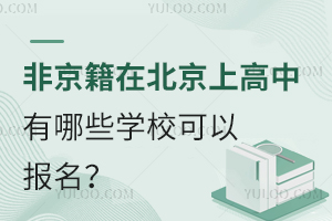 ǾڱϸЩW(xu)УԈ(bo)