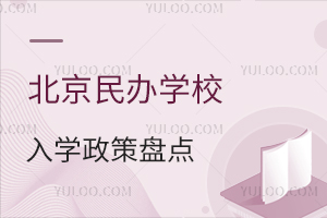 2024걱kW(xu)УW(xu)߱P(pn)c(din)С߸꼉(j)