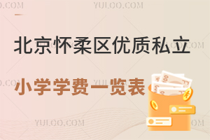 2024걱^(q)(yu)|(zh)˽СWWMһ[R