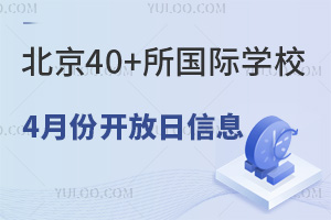 2024걱ӑc^(q)СѰl(f)ٿ!