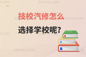 УôxW(xu)У
