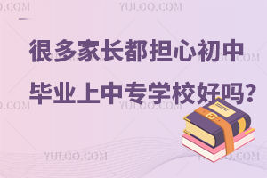 ܶL(zhng)(dn)ĳЮI(y)Ќ(zhun)W(xu)УÆ