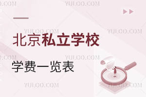 2024걱˽W(xu)УW(xu)Mһ[Lղ