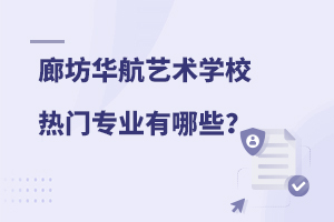 ȷAˇg(sh)W(xu)УTI(y)