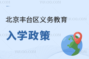 ٷS_(ti)^(q)2025x(w)AW(xu)Ѱl(f)С꼉(j)