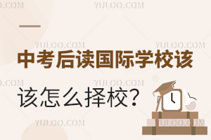 пxHW(xu)УԓôУ