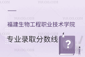 2024﹤I(y)g(sh)W(xu)ԺI(y)ȡ֔(sh)B