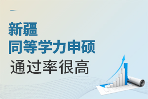 ½ͬȌWTͨ^ôîI(y)