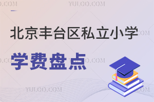 2024걱S_^(q)˽СW(xu)W(xu)M(fi)Pc(din)(S_^(q)˽СW(xu)W(xu)M(fi)һ[)