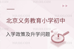 2025걱x(w)СW(xu)W(xu)߼W(xu)(wn)}𣡹ٷ߽x