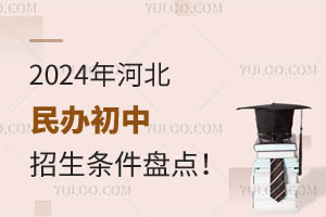 2024ӱklP(pn)c(din)